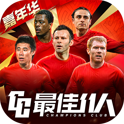 何思凡内切兜射破门，U17国足1
