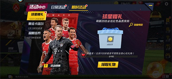 2026年4月24日哥伦女甲国际帕尔米拉女足vs福塔雷绍查女足直播【24直播网】