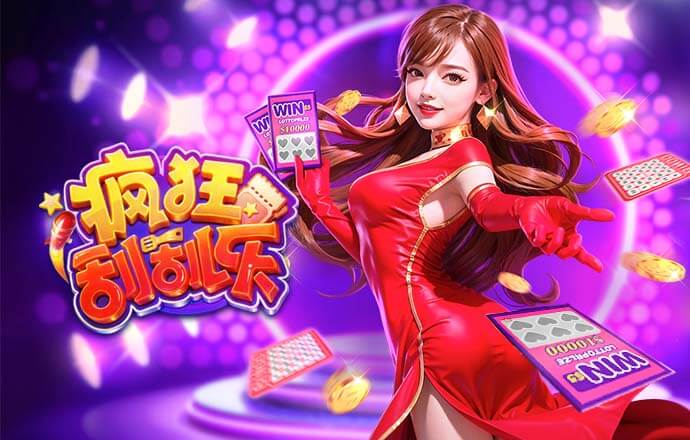 巴萨近10年欧冠吃到13张红牌，同期所有球队最多