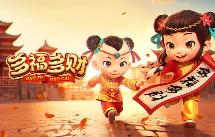 点球大战三扑点！特拉布宗体育主席：希望奥纳纳能留下来