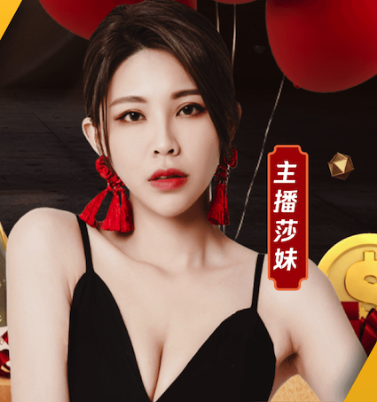 队报：门德斯应该能出战对拜仁首回合比赛，维蒂尼亚存疑