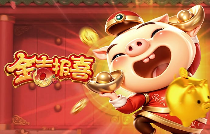蓉城主帅：对浙江不能说是我和我哥的对决，这是两个球队的对抗