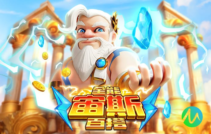 加西亚第3次在欧冠染红离场，为巴萨球员在该项赛事最多