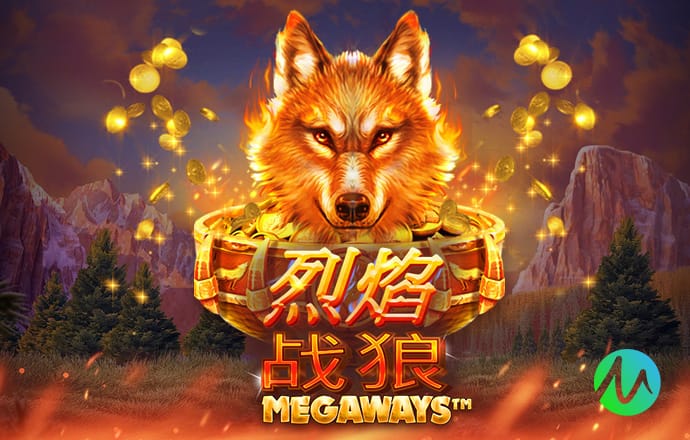 替补登场造红牌，瑟尔洛特达成马竞百场里程碑，贡献41球3助