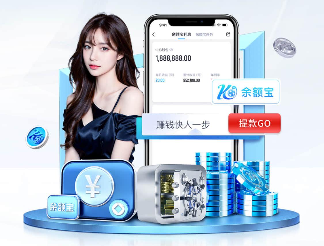 记者：萨卡、萨利巴、廷贝尔、拉亚单独训练，道曼因备考缺席
