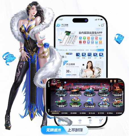 德转未进欧冠球队身价榜：切尔西有望占前3，本赛季11.6亿最高