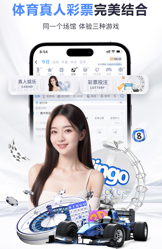 邮报：曼联若晋级欧冠拉什福德薪资将上涨，这不利他转会巴萨