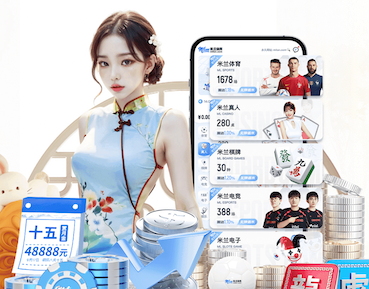 国际足球运动员协会正式成立，牵头团队对FIFPRO模式较为不满