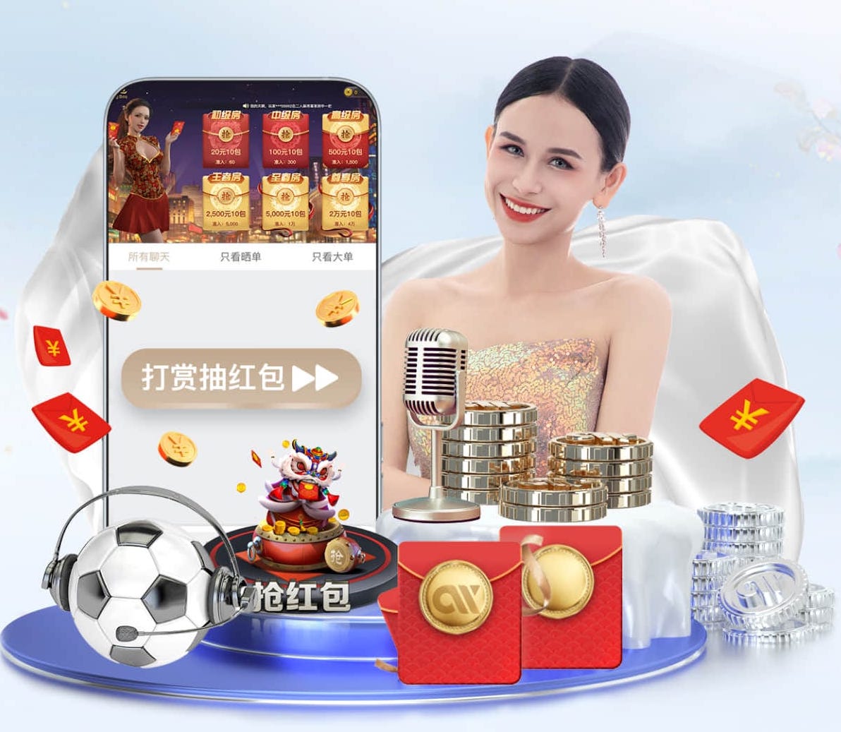 消息人士：蓝军的英格兰帮力挺罗塞尼尔最久，但最终选择放弃